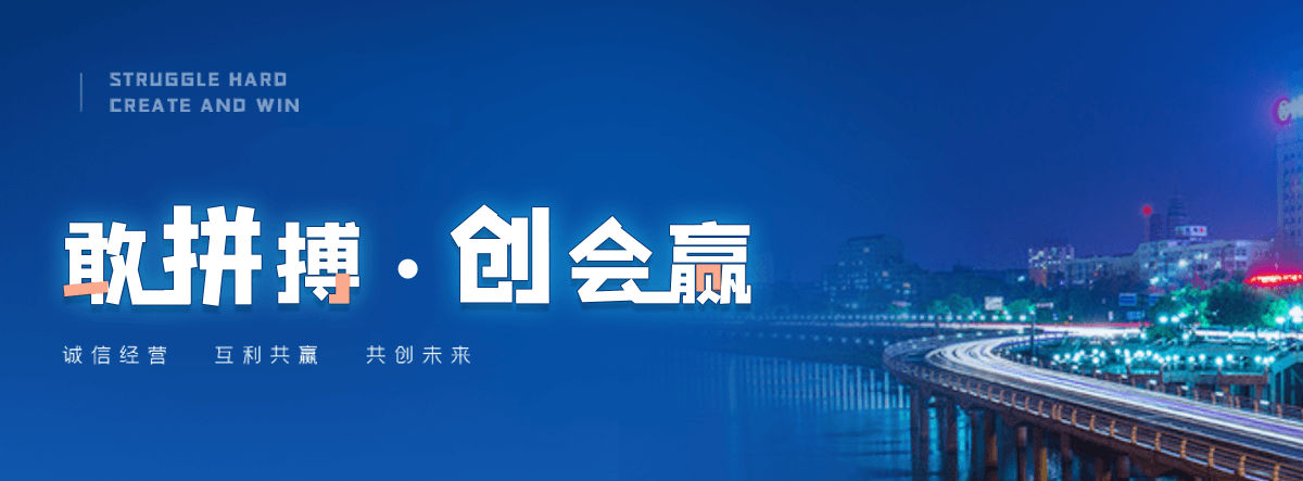 呼兰户外大型卡通雕塑厂家
